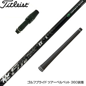 Titleist ^CgXg X[utVtg R|WbgeNm t@C[GNXvX EX-V COMPOSITE TECHNO Fire Express