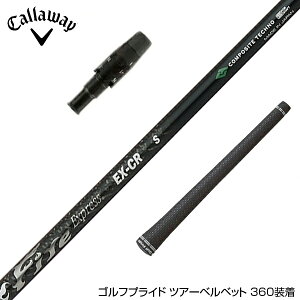 Callawaygolf LEFC 2025 ELYTE/PARADYM X[utVtg R|WbgeNm t@C[GNXvX EX-CR COMPOSITE TECHNO Fire Express