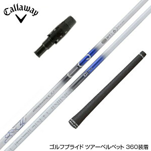 Callawaygolf �L�����E�F�C ELYTE QUANTUM �X���[�u�t�V���t�g �f�U�C���`���[�j���O ���r�E�XEQ ST6