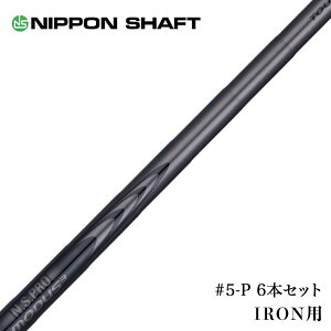 ゴルフ モーダス3 シャフト 105」の人気商品一覧・価格比較 - 価格.com