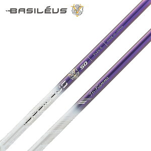 oVEX Basileus gCt@X gCtBA} Tri:Fiamma Pi̔ VtgHʓrKv