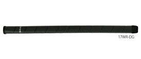 Winn ウィングリップ　17WR-DG　Long Grip　ロンググリップシリーズ　PUTTER　パターグリップ　長さ17インチ（43cm）