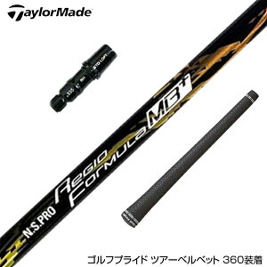 TaylorMade e[[Ch Qi35 Qi10 X[utVtg {Vtg N.S.PRO Regio Formula MB{ WItH[~