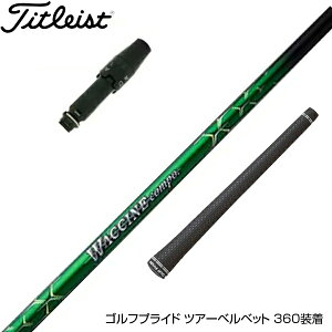 Titleist �^�C�g���X�g �X���[�u�t�V���t�g GRAVITY �O���r�e�B�[ WACCINE compo ���N�`���R���| GR351 DR �h���C�o�[�p