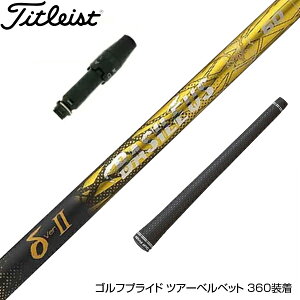 Titleist ^CgXg X[utVtg Triphas gCt@X Basileus f^2 oVEX f^c[ hCo[p