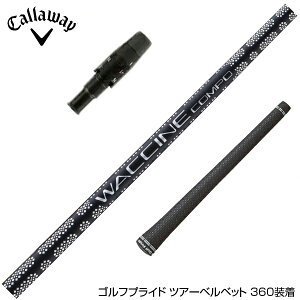 Callawaygolf �L�����E�F�C ELYTE QUANTUM �X���[�u�t�V���t�g GRAVITY �O���r�e�B�[ WACCINE compo ���N�`���R���| GR451 DR