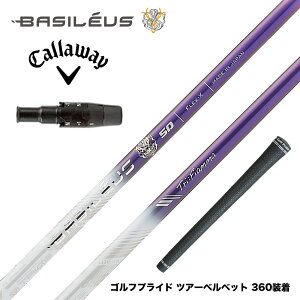 Callawaygolf LEFC 2025 ELYTE/PARADYM X[utVtg oVEX Basileus Triphas gCt@X gCtBA} Tri:Fiamma