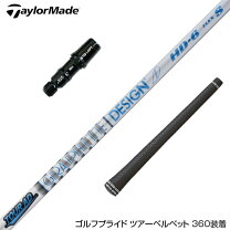 楽天市場】tour ad sl－4 rr1（スポーツ・アウトドア）の通販