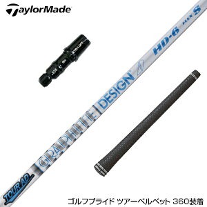 TaylorMade e[[Ch Qi35 Qi10 X[utVtg Ot@CgfUC cA[ TOUR AD HD 4