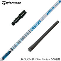 楽天市場】tour ad hd テーラーメイド スリーブの通販 