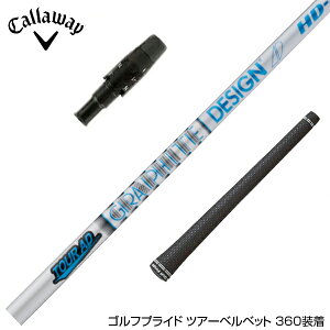 Callawaygolf LEFC 2025 ELYTE/PARADYM X[utVtg Ot@CgfUC cA[ TOUR AD HD 7