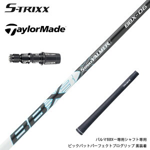 TaylorMade e[[Ch Qi35 Qi10 X[utVtg GXgbNX S-TRIXX VALMER BBX o}[ rbOobg   y 