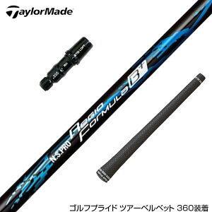 TaylorMade e[[Ch Qi35 Qi10 X[utVtg {Vtg Regio Formula B{ WItH[~