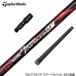 TaylorMade e[[Ch Qi35 Qi10 X[utVtg {Vtg Regio Formula M{ WItH[~