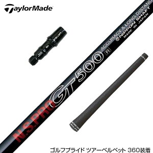 TaylorMade e[[Ch Qi35 Qi10 X[utVtg {Vtg GT500 GT600 GT700 DR
