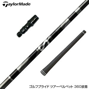 TaylorMade e[[Ch Qi35 Qi10 X[utVtg Ot@CgfUC G(W[) aG33 A`OreB
