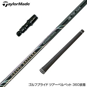 TaylorMade �e�[���[���C�h Qi4D Qi35�� �X���[�u�t���V���t�g �O�H�P�~�J�� GRAND BASSARA �� �O�����h �o�T�� �x�[�^