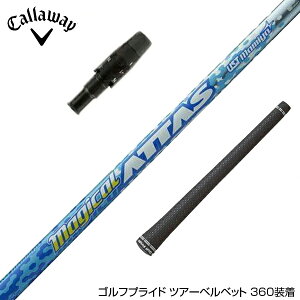Callawaygolf LEFC 2025 ELYTE/PARADYM X[utVtg UST}~ Magical ATTAS }WJAb^X