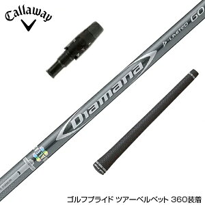 Callawaygolf LEFC 2025 ELYTE/PARADYM X[utVtg OHP~J Diamana D-LIMITED fBA}i