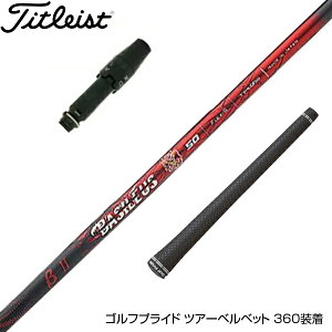 Titleist ^CgXg X[utVtg Basileus 2 oVEX x[^c[ hCo[p