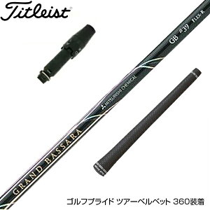 Titleist ^CgXg X[utVtg OHP~J GRAND BASSARA  Oh oT x[^ hCo[p