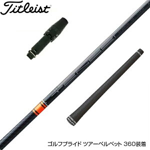 Titleist ^CgXg X[utVtg OHP~J TENSEI CK Pro Orange eZC IW hCo[p