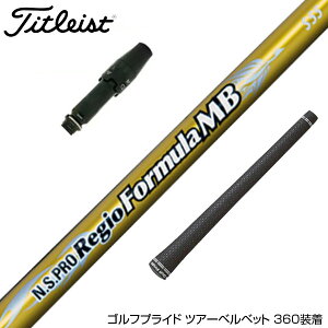 Titleist ^CgXg X[utVtg {Vtg Regio Formula MB WItH[~ hCo[p
