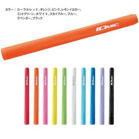 イオミック パター アブソルート・エックス (IOMIC Putter Grip Absolute-X)