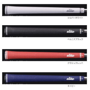 G[gObv }OiV[Y MX51 (Elite Grips MX51)