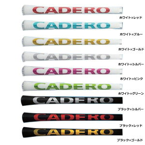 カデロ ツーバイツー ペンタゴン solo UTグリップ 下巻テープ装着タイプ バックラインなし CADERO 2X2 PENTAGON UT GRIP
