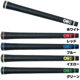 NO1グリップ 50 ソフト&ソリッド (Nowon NO1 50 Seriies Soft &Solid Grip)