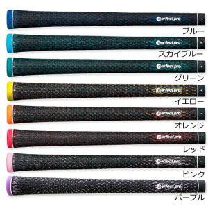 p[tFNgv GRXC CCR[h (Perfect Pro X LINE CC CORD)