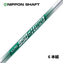 楽天市場】n s pro 950gh neoの通販 