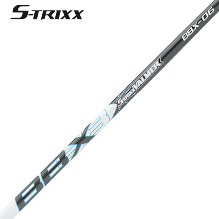 楽天市場】エストリックス バルマー BBX ウッドシャフト （S-Trixx 