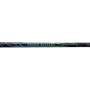 Grand Bassara GBh50