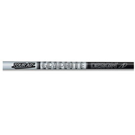 グラファイトデザイン Tour AD AD-75 アイアン スタンダードブラッ (Graphite Design Tour AD AD-75 Iron) シャフト単品購入不可