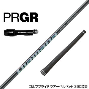 PRGR vMA OHP~J X[utVtg fBA}i WS Diamana WS