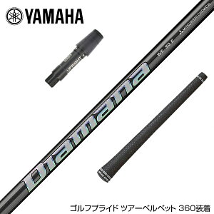 YAMAHA }n OHP~J X[utVtg fBA}i WS Diamana WS