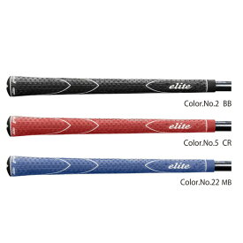 エリートグリップ Elite Grips N360 ラバー M62