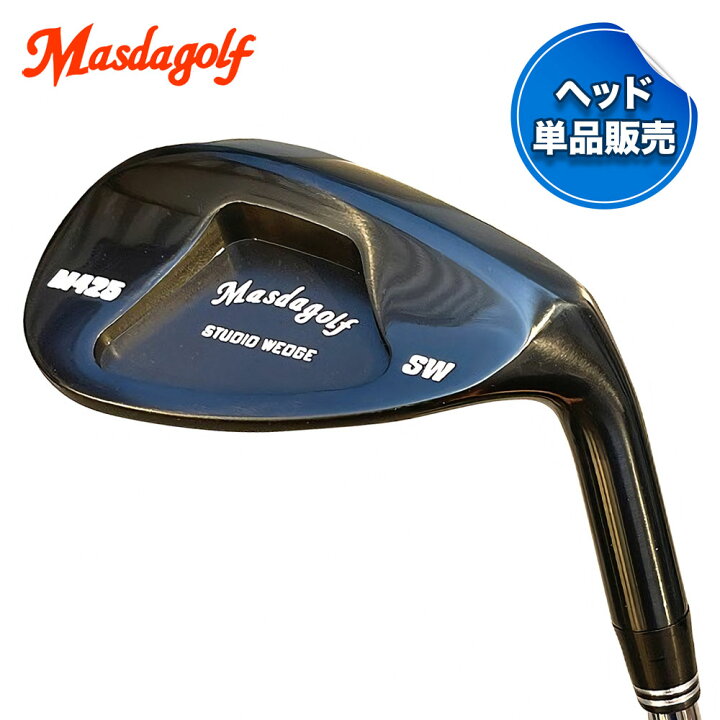 Masda golf 賄え マスダゴルフ スタジオウェッジ M425 グースネック 
