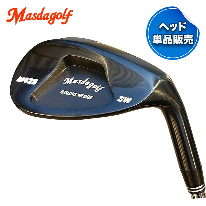 楽天市場】Masda golf スタジオウェッジ M425 グースネック BK 