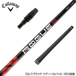 Callawaygolf LEFC AfB [O ALDILA ROGUE CtBjeB 2025 ELYTE/PARADYM X[utVtg  {dl