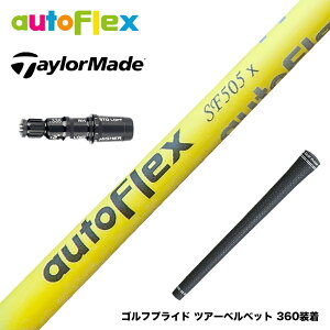 TaylorMade �e�[���[���C�h Qi4D Qi35�� AutoFlex �I�[�g�t���b�N�X �X���[�u�t���V���t�g �C�G���[