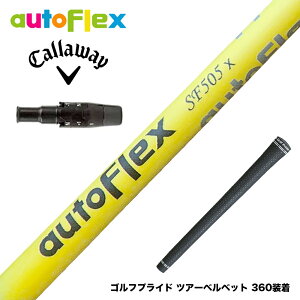 Callawaygolf �L�����E�F�C AutoFlex �I�[�g�t���b�N�X ELYTE QUANTUM �X���[�u�t�V���t�g �C�G���[