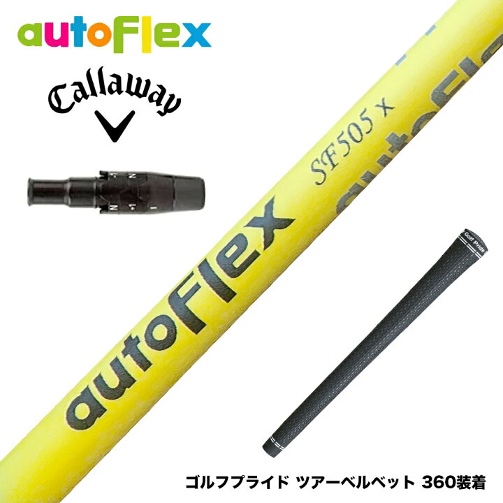 楽天市場】Callawaygolf キャロウェイ AutoFlex オートフレックス 