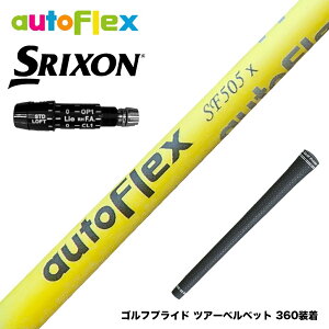 SRIXON �X���N�\�� ZXi���Ή��\ AutoFlex �I�[�g�t���b�N�X �h���C�o�[�X���[�u�t�V���t�g �C�G���[