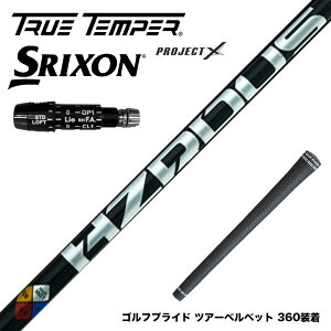 SRIXON XN\ ZXiΉ\ {Ki vWFNgX nU[_XubN4 HZRDUS BLACK X[utVtg