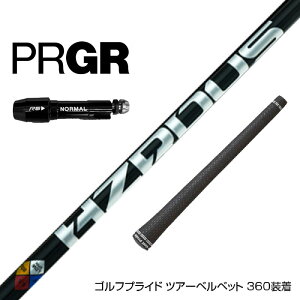 PRGR vMA {Ki vWFNgX nU[_XubN4 HZRDUS BLACK X[utVtg