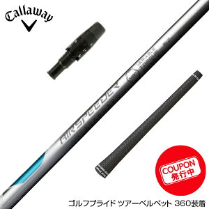 N||Ώۏi Callawaygolf LEFC 2025 ELYTE/PARADYM X[utVtg 23Nf tWN GA[Xs[_[ X-PLUS zCg {dl