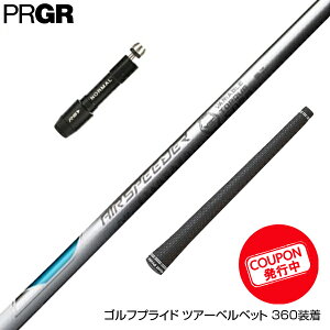 yN||Ώۏiz PRGR vMA X[utVtg 23Nf tWN Fujikura GA[Xs[_[ X-PLUS zCg {dl